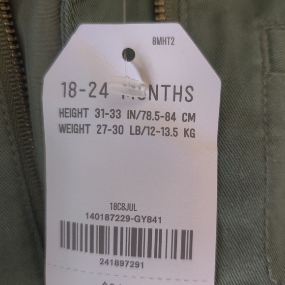 Baby boy jacket - Picture 5 of 5